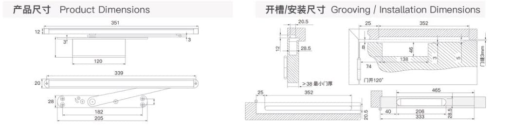 G1700 dimension drawing