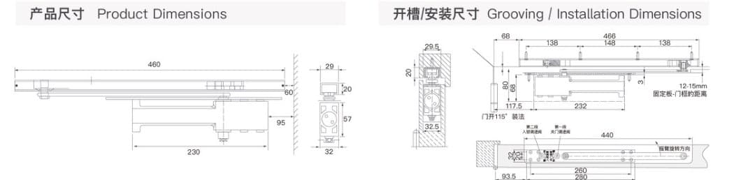 G1200 dimension drawing