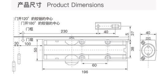 G1500 dimension drawing