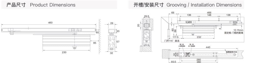 G1100 dimension drawing