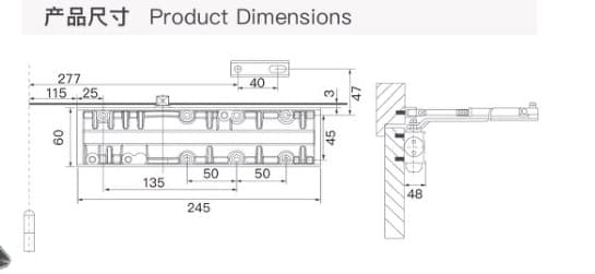 GM-83 dimension drawing