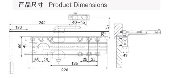GM-2000 dimension drawing