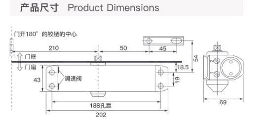 S-062 dimension drawing