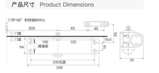 G803 dimension drawing