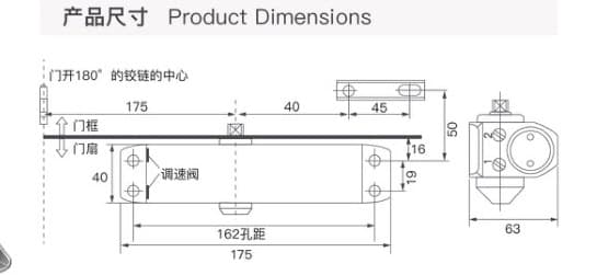 G071 dimension drawing