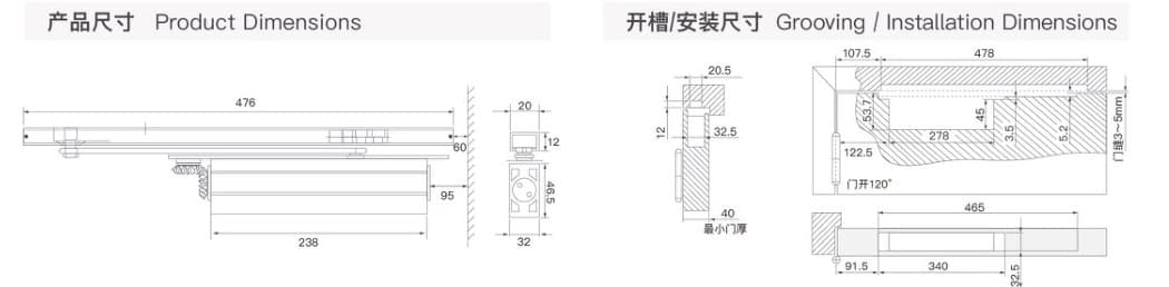 G1600 dimension drawing