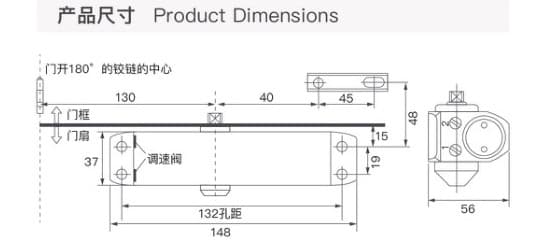 G800 dimension drawing