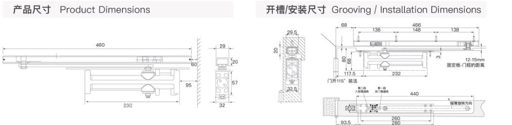 G1300 dimension drawing
