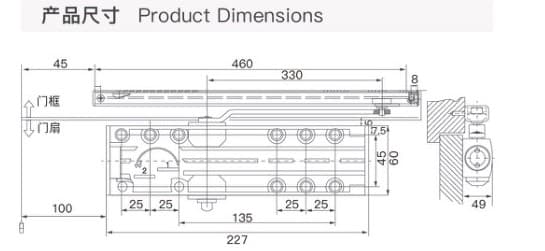 GM-2000L dimension drawing