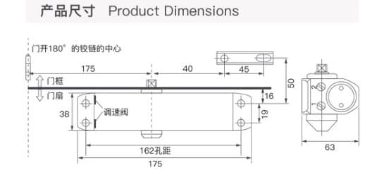 S-061 dimension drawing